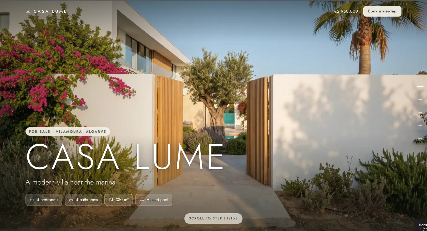Casa Lume: entrance